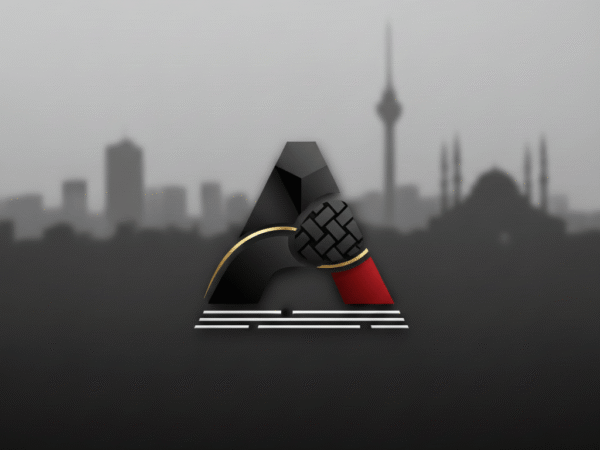 Pursaklar Logo Tasarım